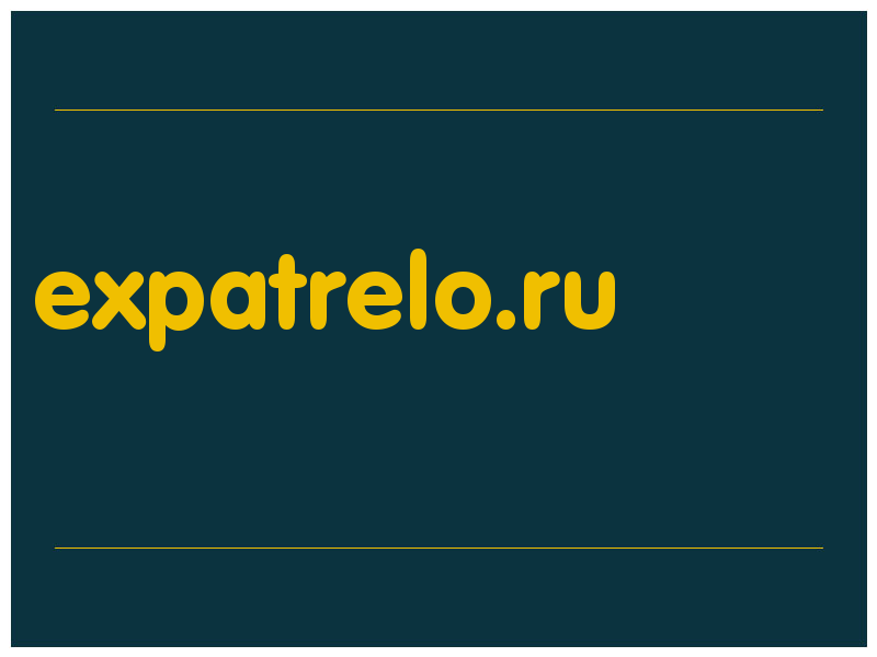 сделать скриншот expatrelo.ru