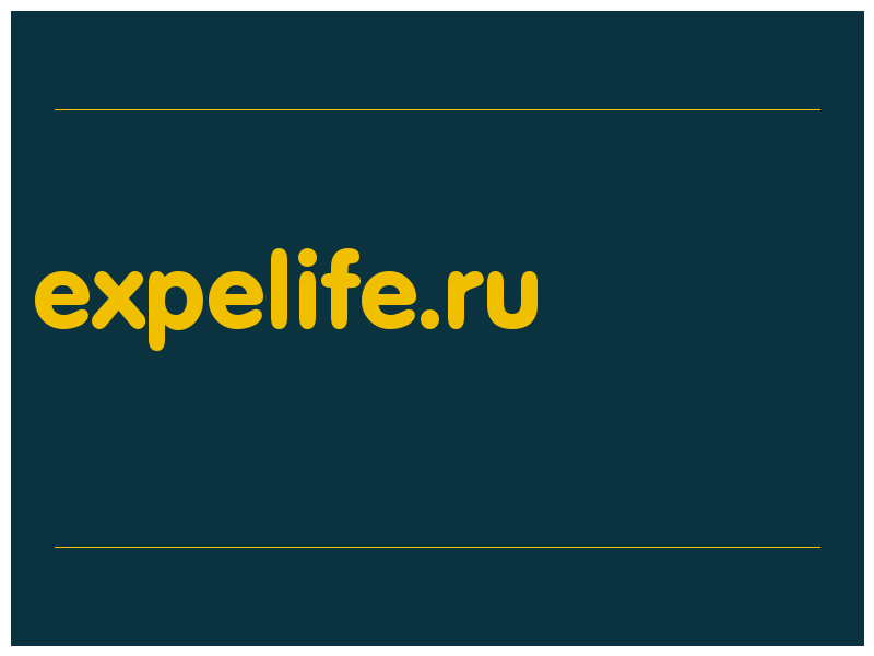 сделать скриншот expelife.ru