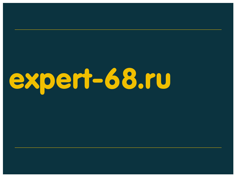 сделать скриншот expert-68.ru
