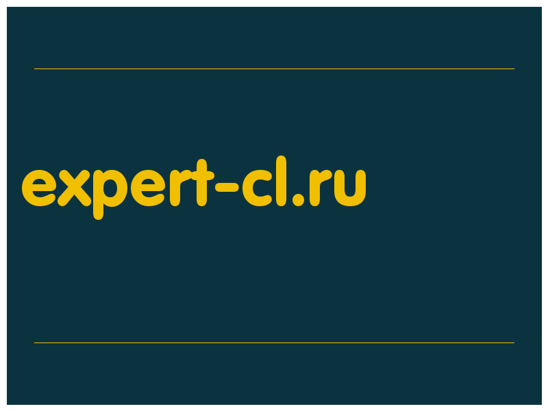 сделать скриншот expert-cl.ru