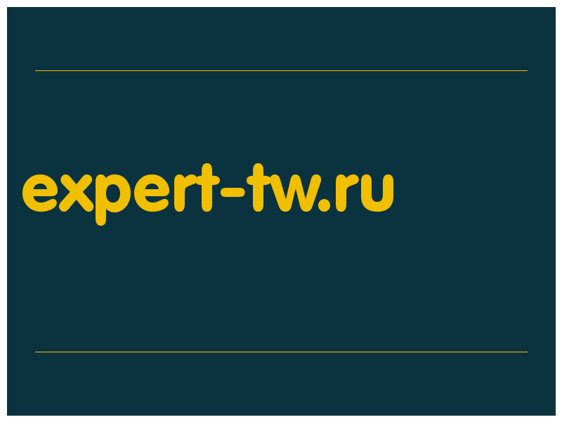 сделать скриншот expert-tw.ru