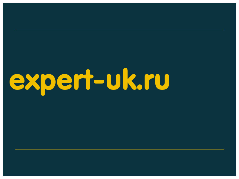 сделать скриншот expert-uk.ru