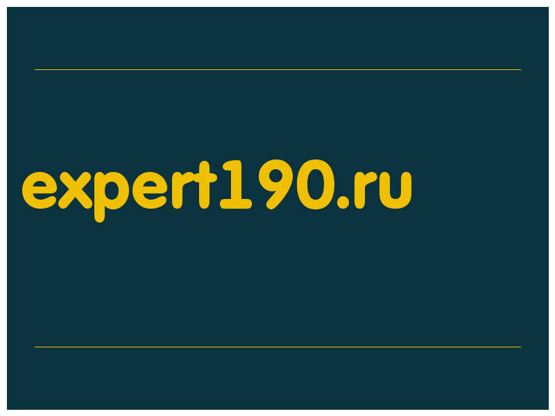сделать скриншот expert190.ru