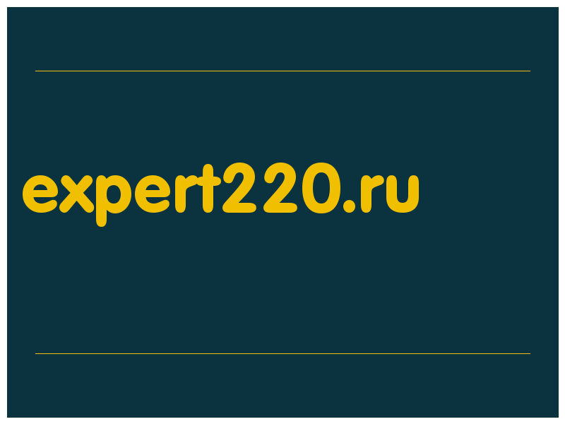 сделать скриншот expert220.ru
