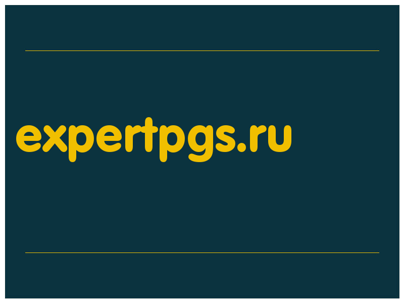 сделать скриншот expertpgs.ru