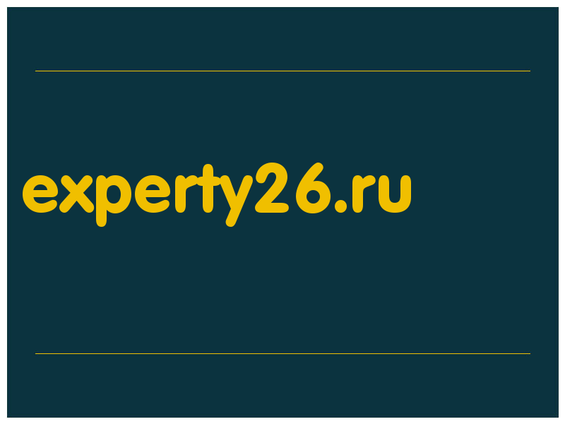 сделать скриншот experty26.ru