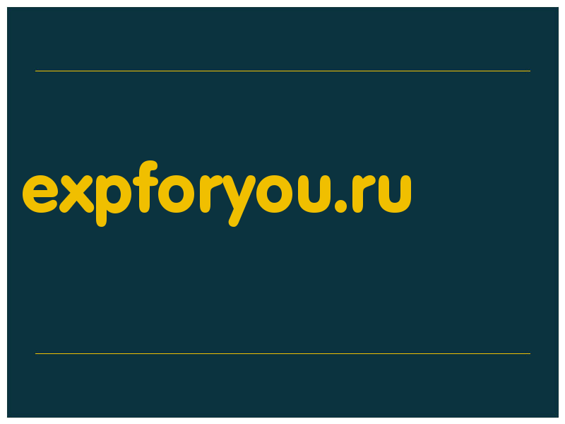 сделать скриншот expforyou.ru