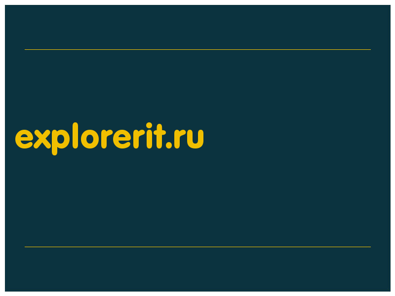 сделать скриншот explorerit.ru