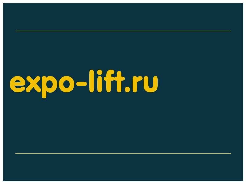 сделать скриншот expo-lift.ru