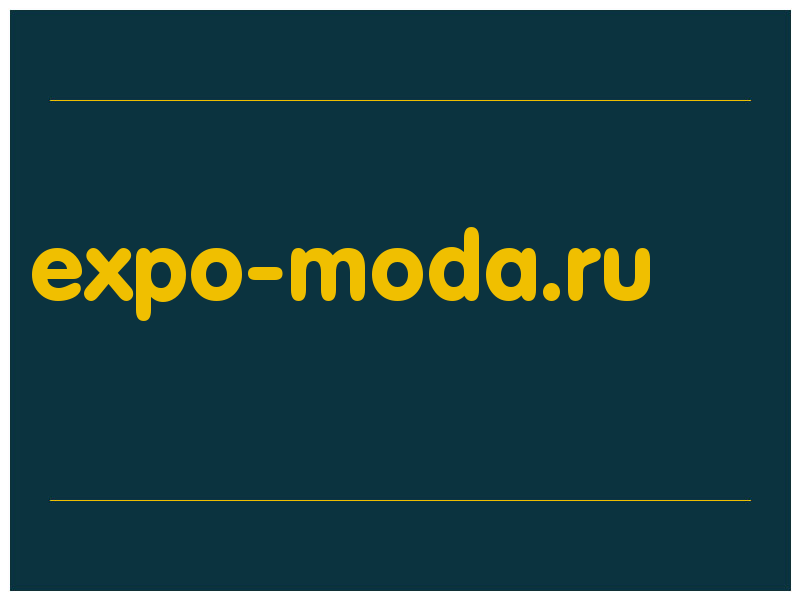 сделать скриншот expo-moda.ru
