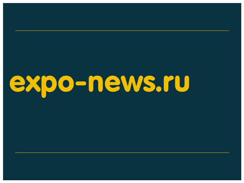 сделать скриншот expo-news.ru