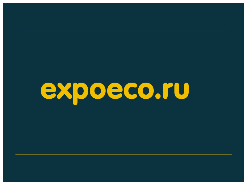 сделать скриншот expoeco.ru