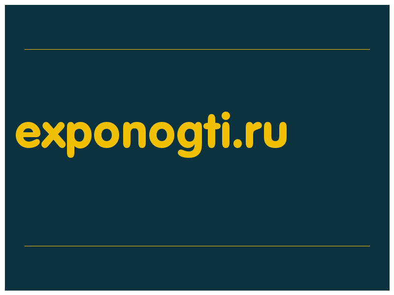 сделать скриншот exponogti.ru