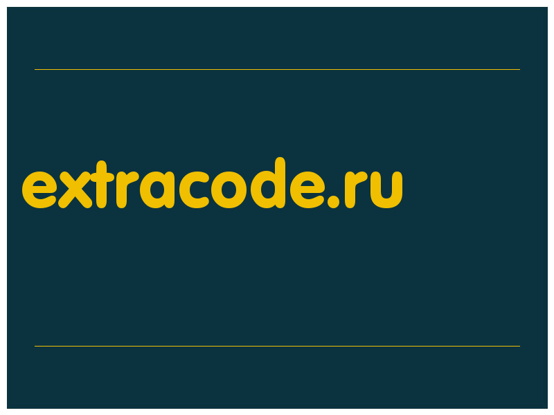 сделать скриншот extracode.ru
