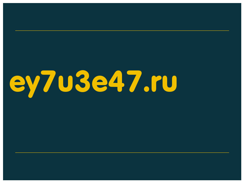 сделать скриншот ey7u3e47.ru