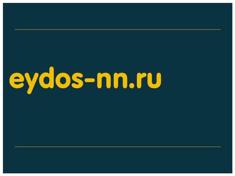 сделать скриншот eydos-nn.ru