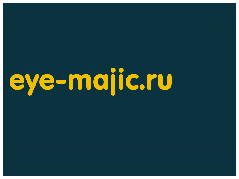 сделать скриншот eye-majic.ru