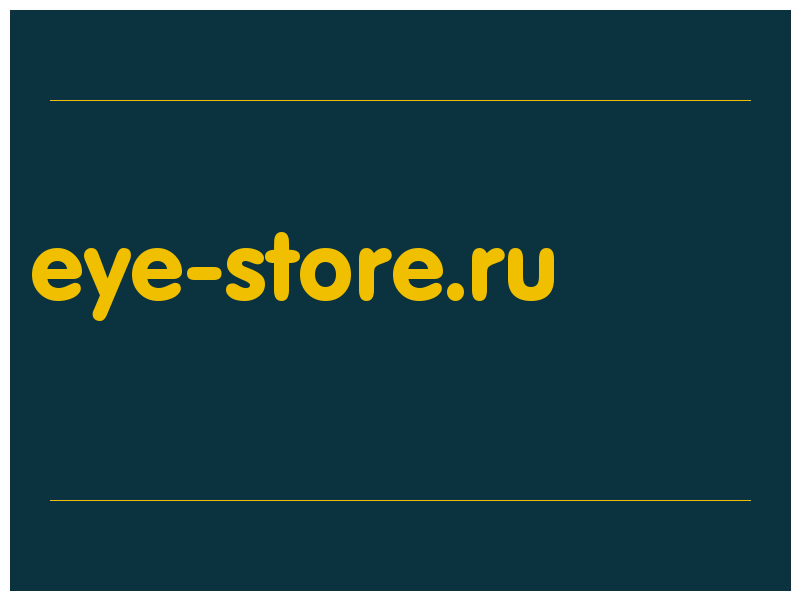 сделать скриншот eye-store.ru