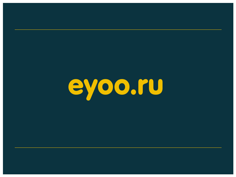 сделать скриншот eyoo.ru