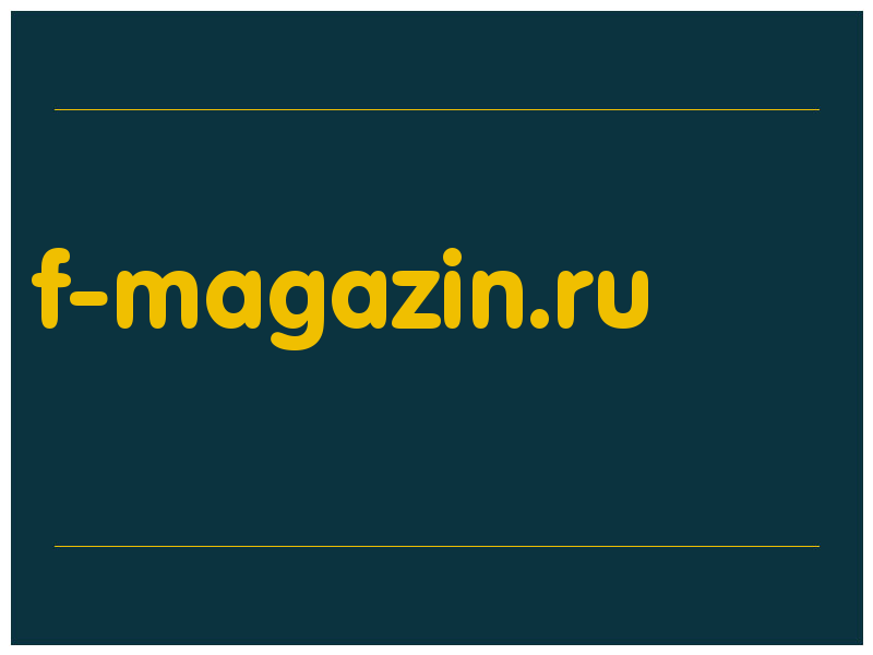 сделать скриншот f-magazin.ru