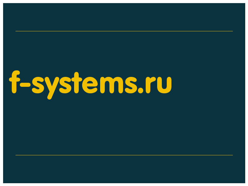 сделать скриншот f-systems.ru