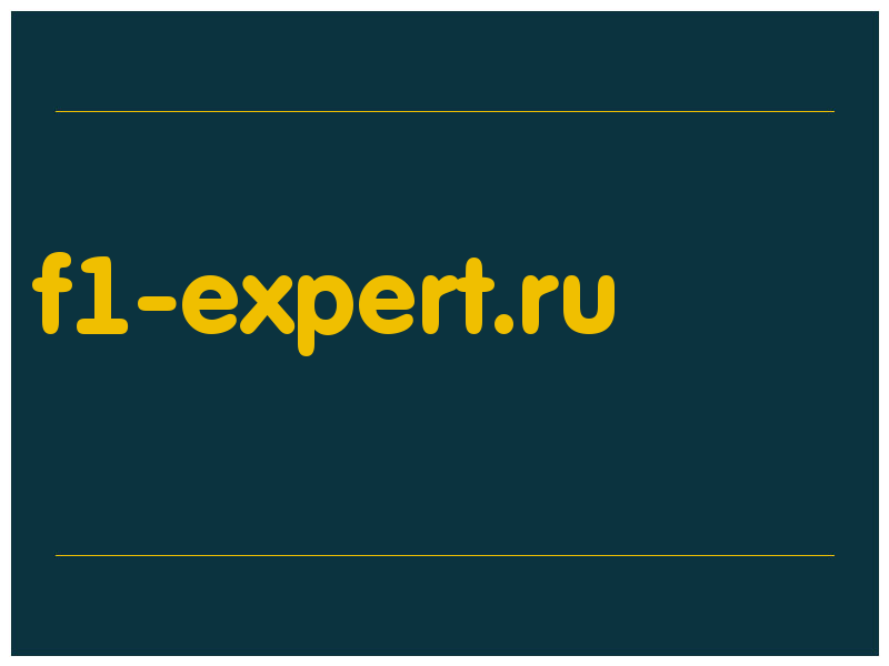 сделать скриншот f1-expert.ru