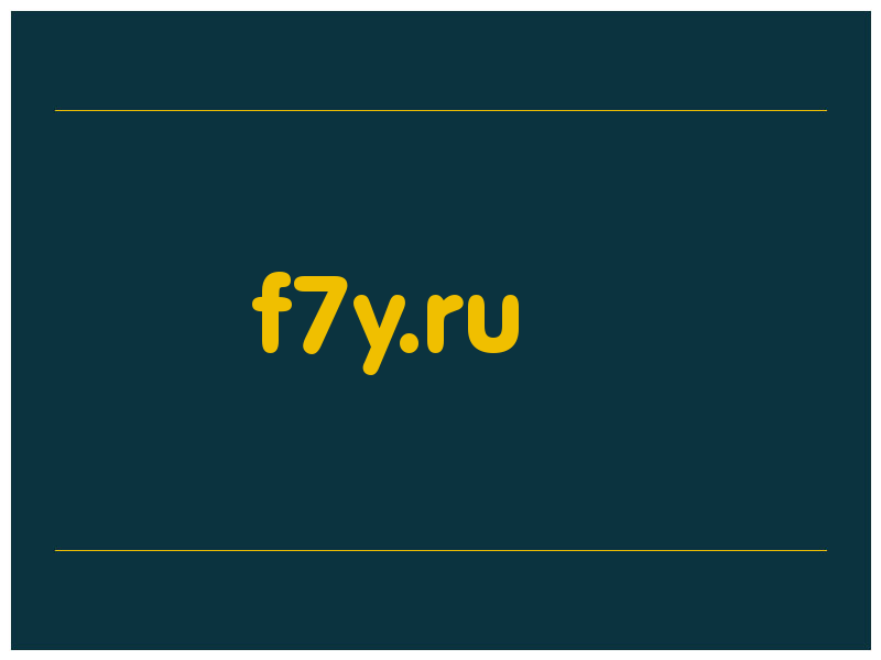 сделать скриншот f7y.ru