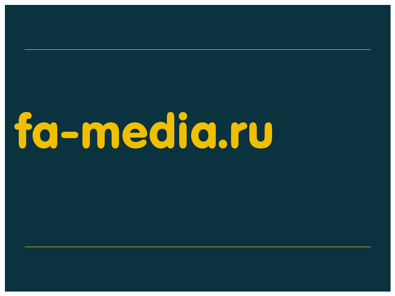 сделать скриншот fa-media.ru