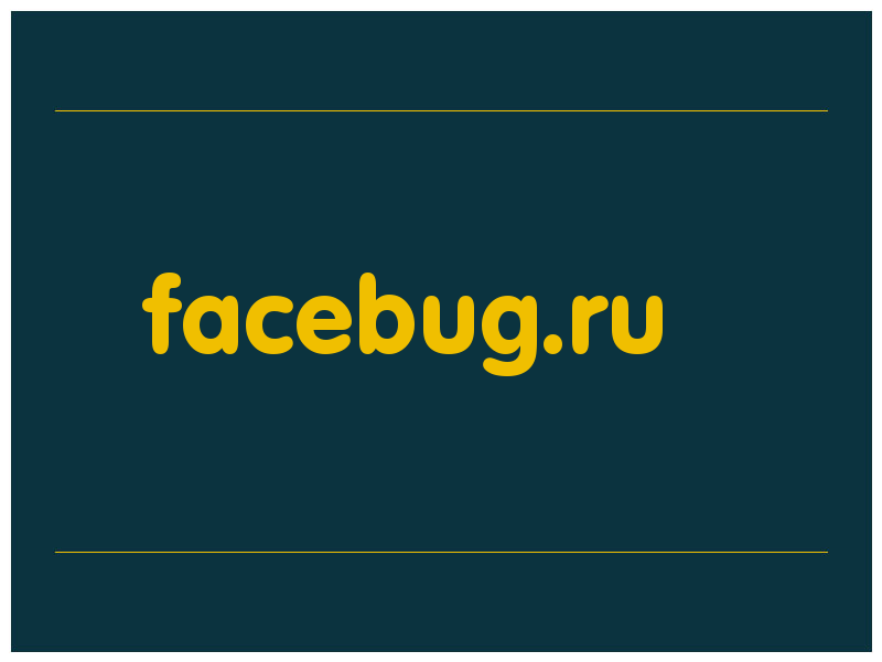 сделать скриншот facebug.ru