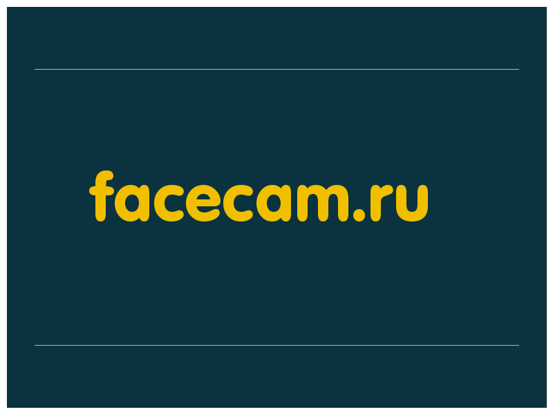 сделать скриншот facecam.ru