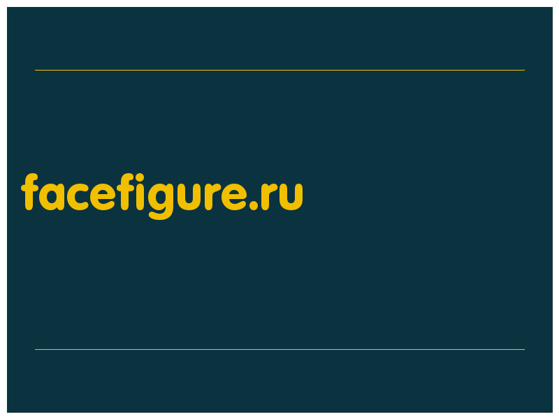 сделать скриншот facefigure.ru