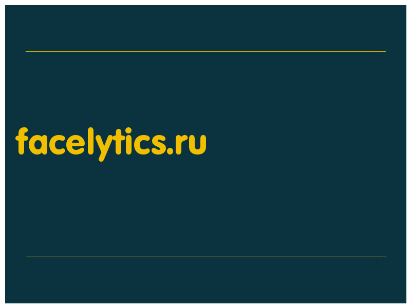 сделать скриншот facelytics.ru
