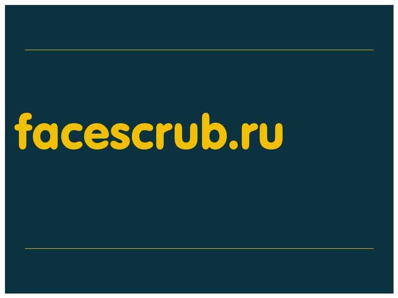 сделать скриншот facescrub.ru