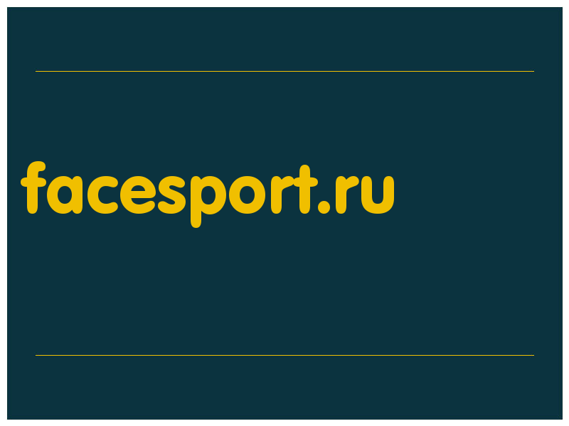 сделать скриншот facesport.ru