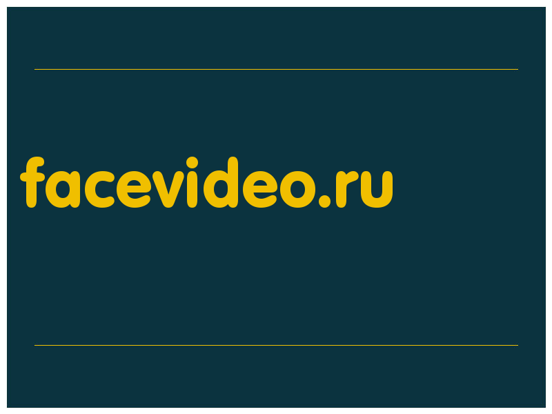 сделать скриншот facevideo.ru