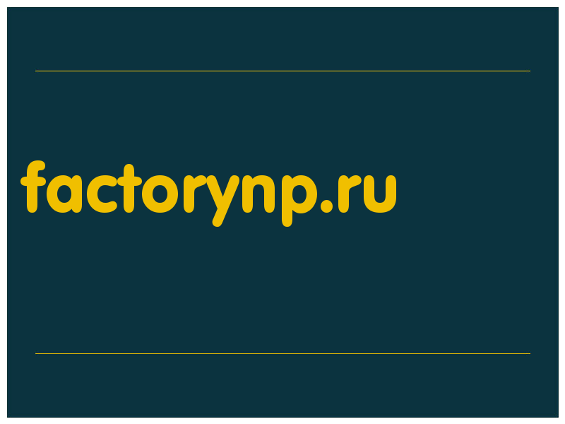 сделать скриншот factorynp.ru