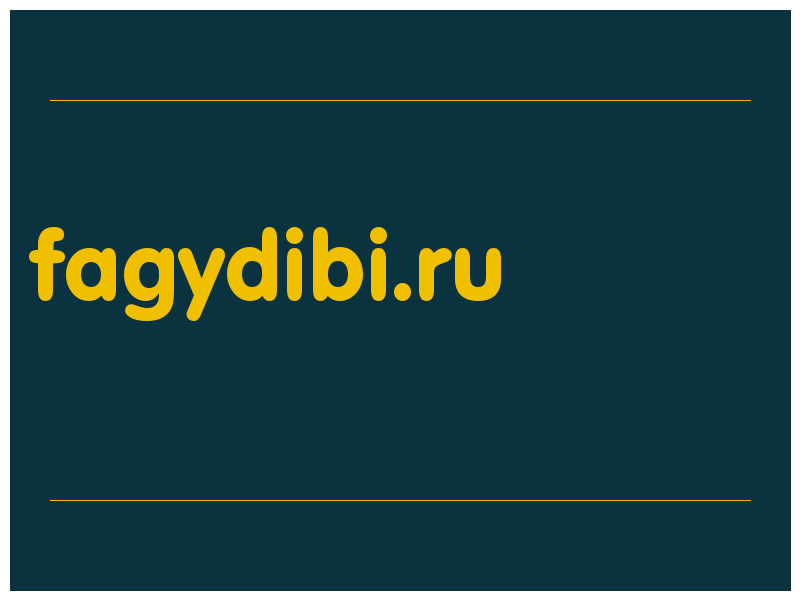 сделать скриншот fagydibi.ru