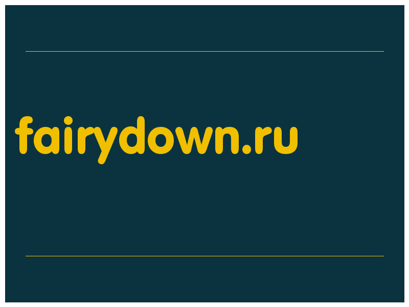 сделать скриншот fairydown.ru