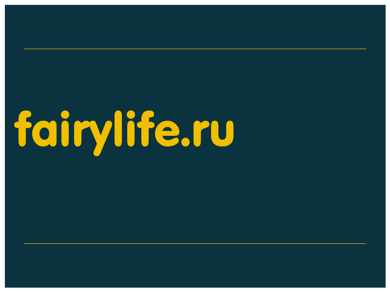 сделать скриншот fairylife.ru