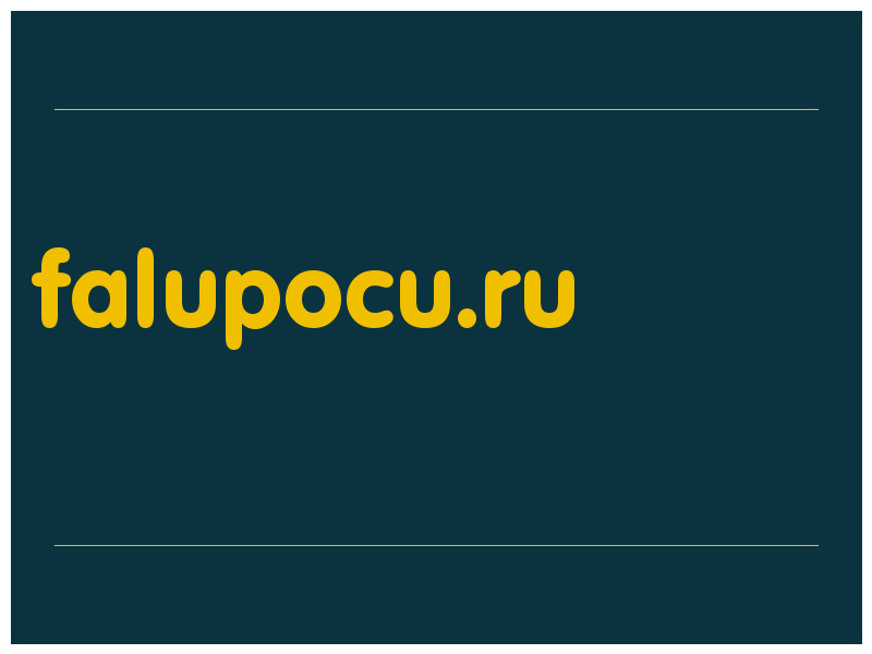 сделать скриншот falupocu.ru