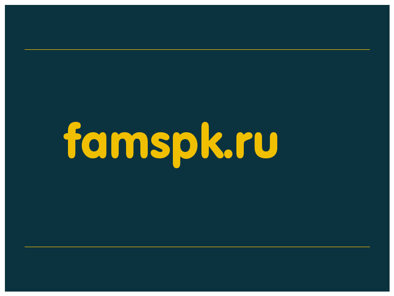 сделать скриншот famspk.ru