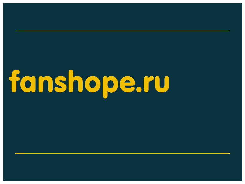 сделать скриншот fanshope.ru
