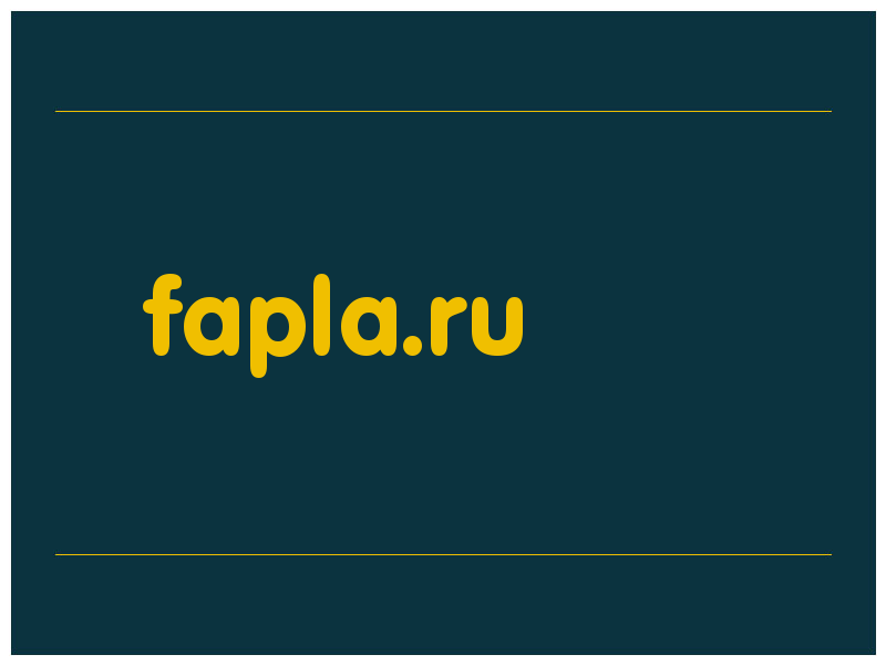 сделать скриншот fapla.ru