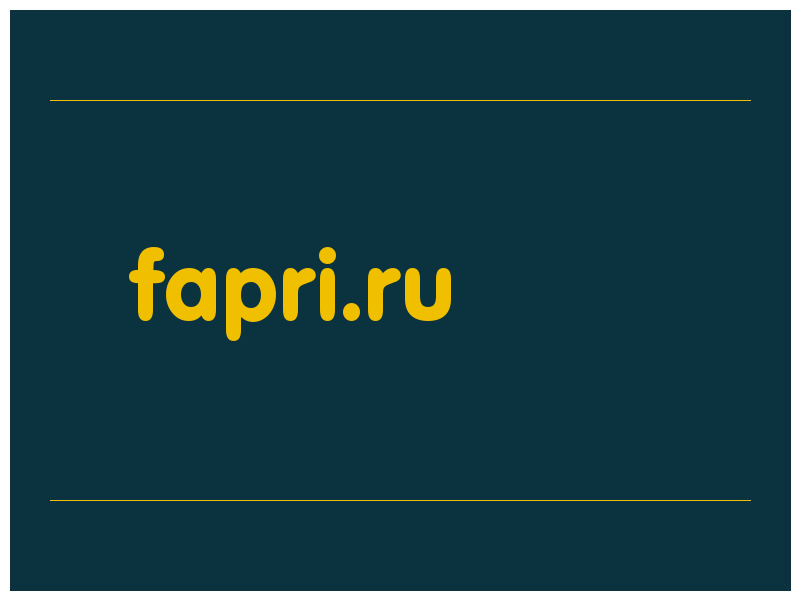 сделать скриншот fapri.ru