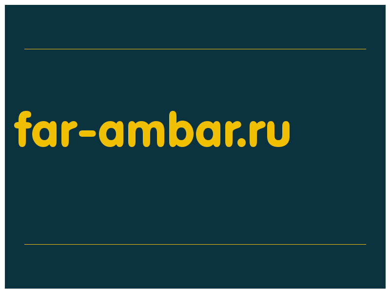 сделать скриншот far-ambar.ru