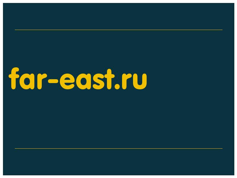 сделать скриншот far-east.ru