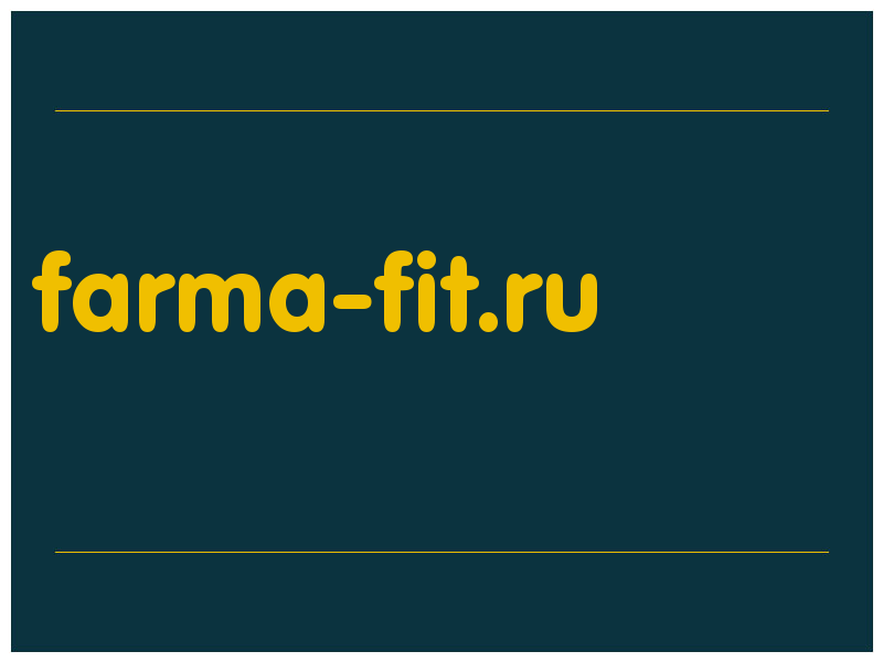 сделать скриншот farma-fit.ru