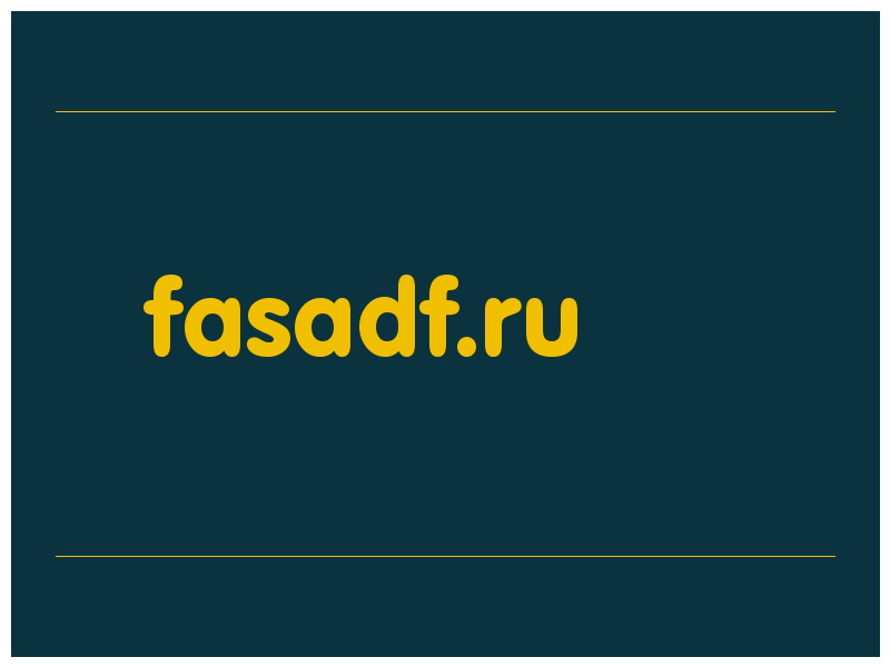 сделать скриншот fasadf.ru