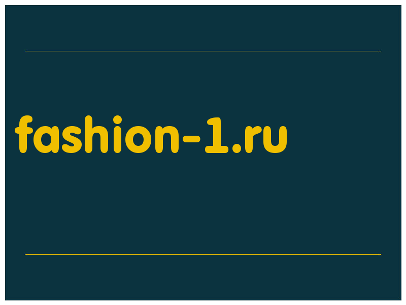 сделать скриншот fashion-1.ru