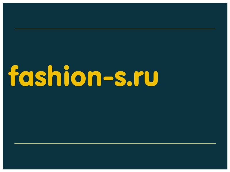 сделать скриншот fashion-s.ru